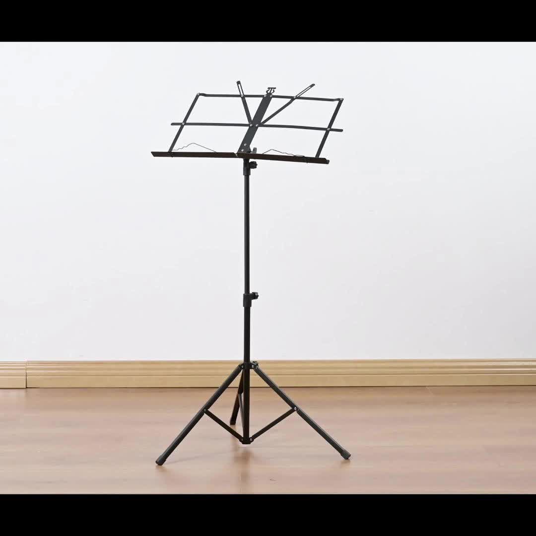 Folding Music Stand | Portable Sheet Music Holder With Adjustable Height & 360° Tilt, Lightweight & Foldable, Stable Tripod Base, Carrying , Dual-Use Desktop Book Stand For Students, Musicians, Guitar, Piano & Violin Practice, Alloy