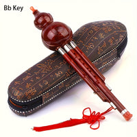 Bb Key