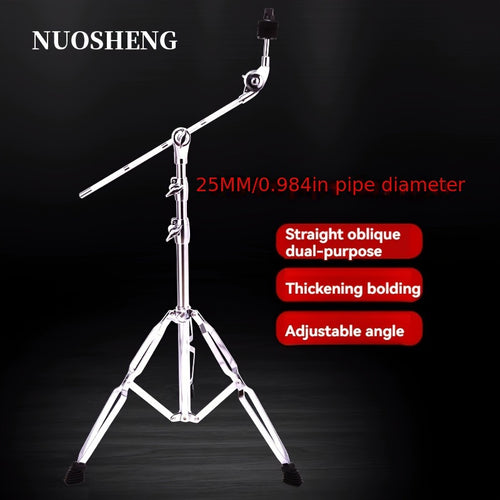 Boom Cymbal Stand, Single Braced Lightweight Jazz Drum Stand