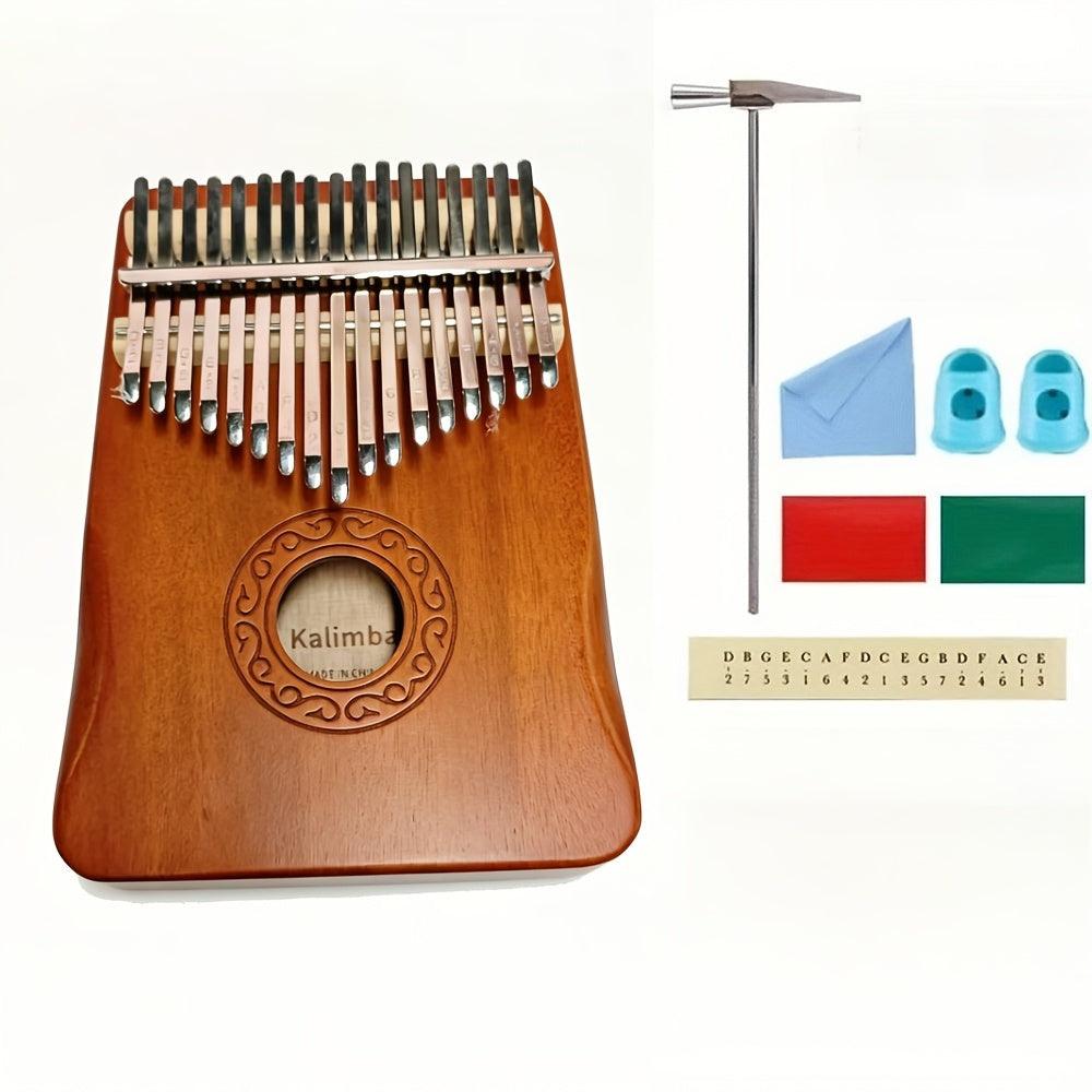 Kalimba Thumb Piano, 17 Keys, Built-In Storage Bag, Portable Mbila Thumb Piano, Gift for Adults And Beginners, Wood Color
