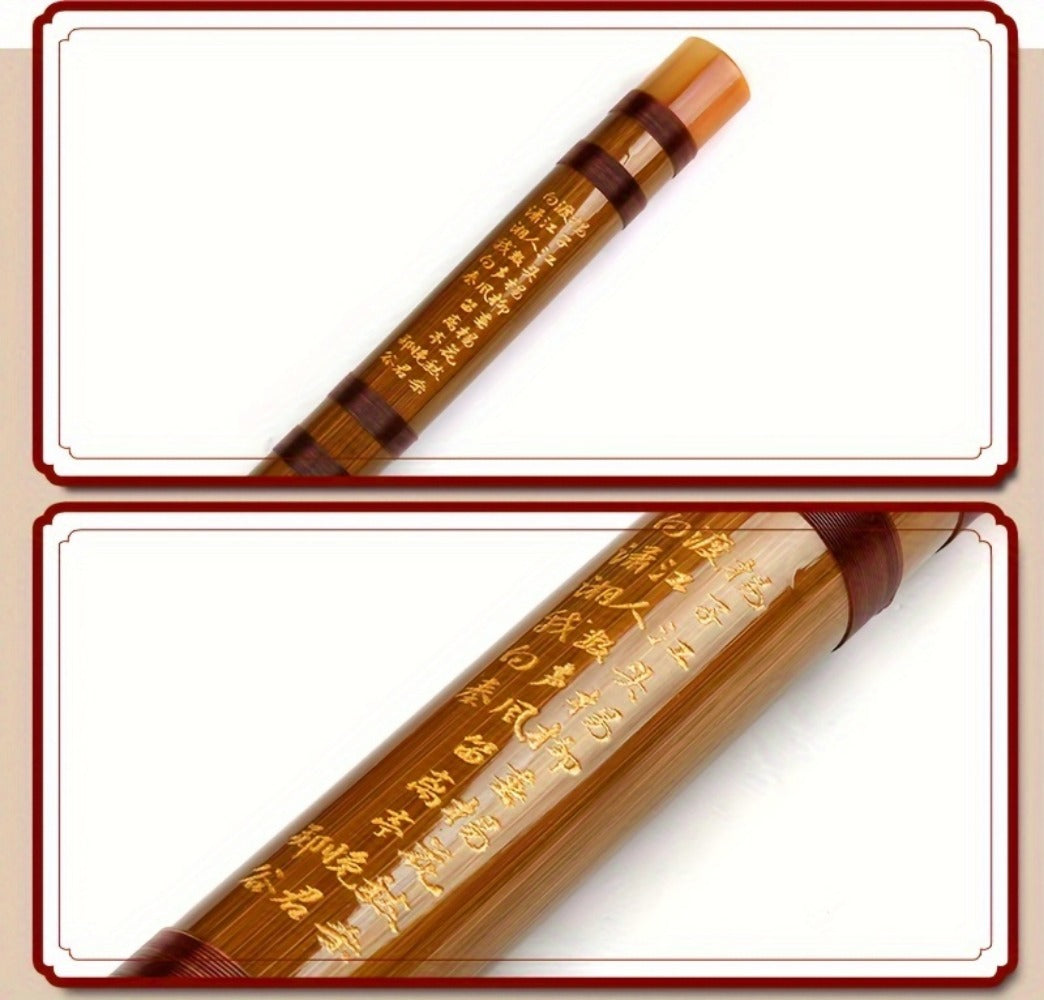 Chinese Bamboo Dizi Flute, Two-Section Traditional Instrument for Beginners