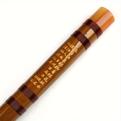 Chinese Bamboo Dizi Flute, Two-Section Traditional Instrument for Beginners