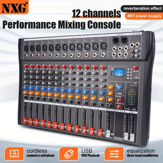 Audio Mixer shown in the main product view