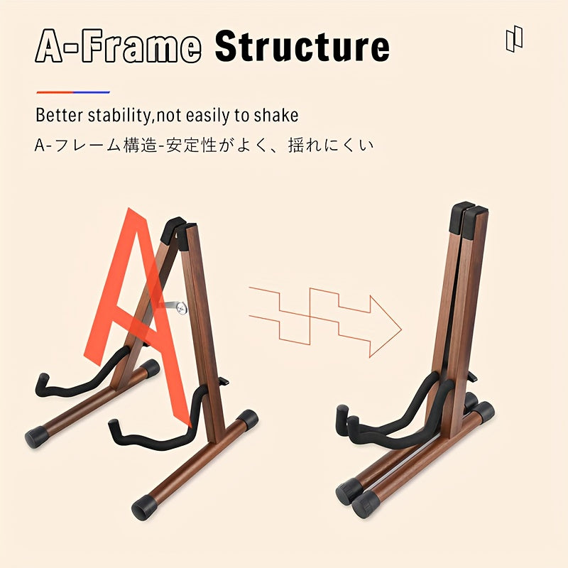 Guitar Stand | Solid Wood Walnut Color - Instrument Guitar Stand, Adjustable Floor Standing A-frame for Acoustic Electric Guitar; Ukulele, Cello, Mandolin, Banjo, Folding Guitar Stand, Essential Gifts for Instrument Guitar Enthusiasts
