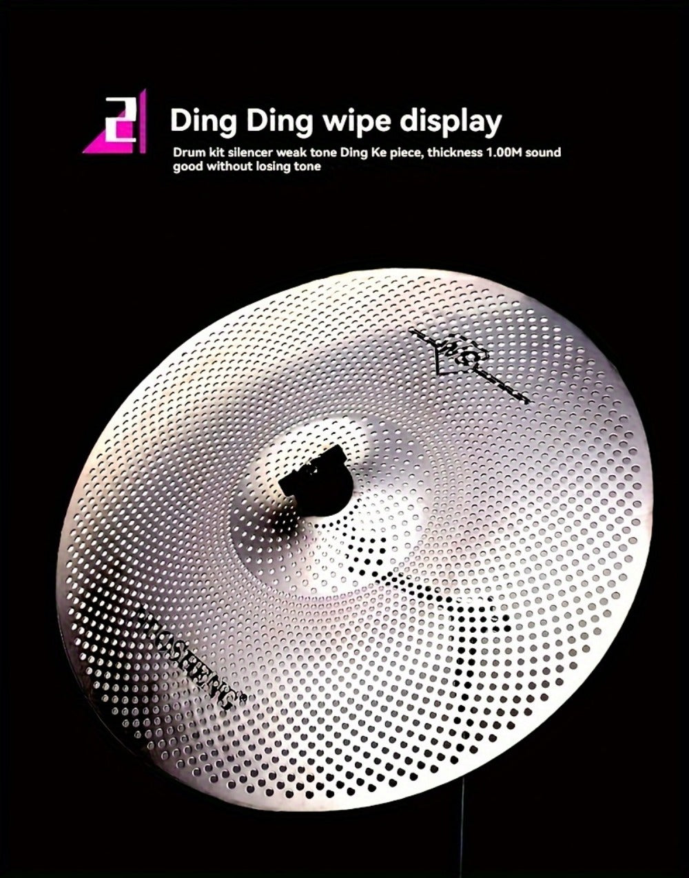 Drum and Cymbal Mute Set, 5pcs, Jazz, Cymbals for Lower-Volume Drum Practice And Rehearsal